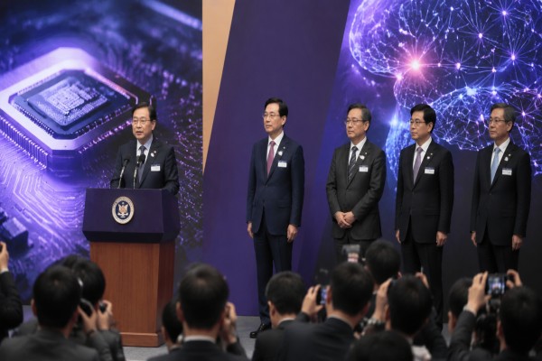 South Korea Unveils a Plan to Invest $880 Billion in Chips & AI
