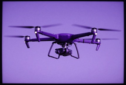 Amazon Deliveries Take Off as Tests Begin